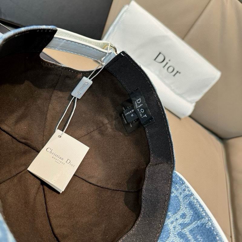 Dior Cap（高版本）dx (7)
