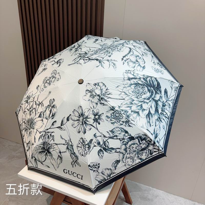 Dior Umbrella (120)