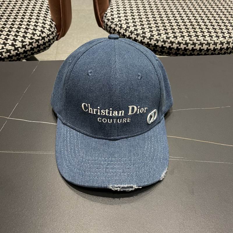 Dior cap (11)
