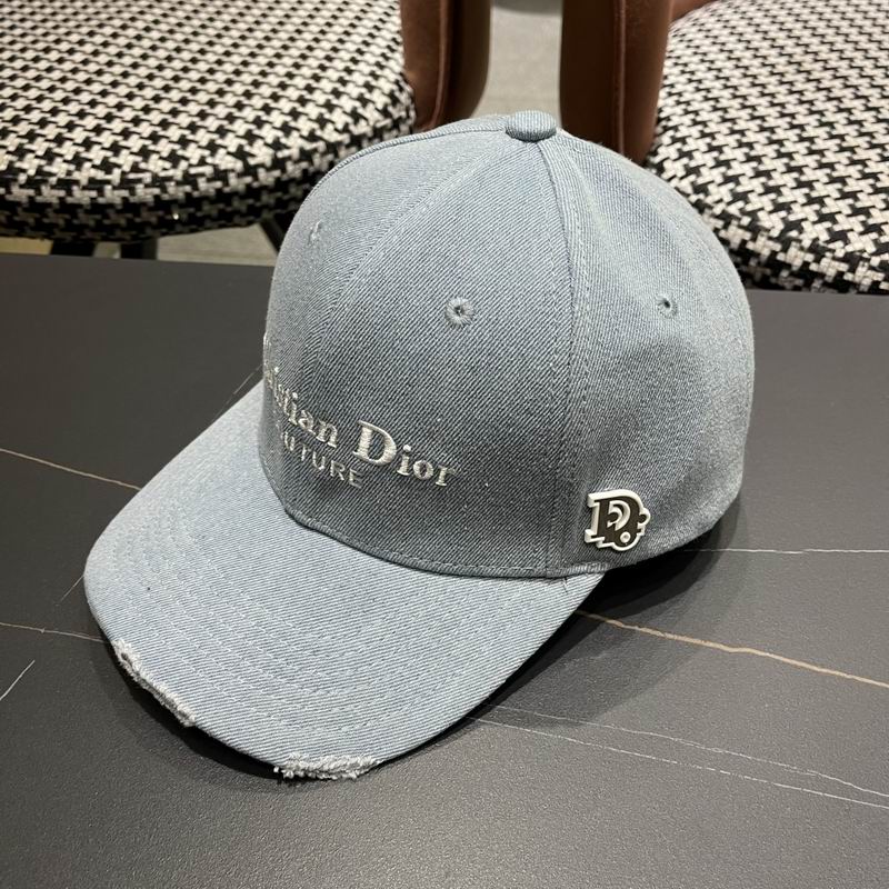 Dior cap (276)