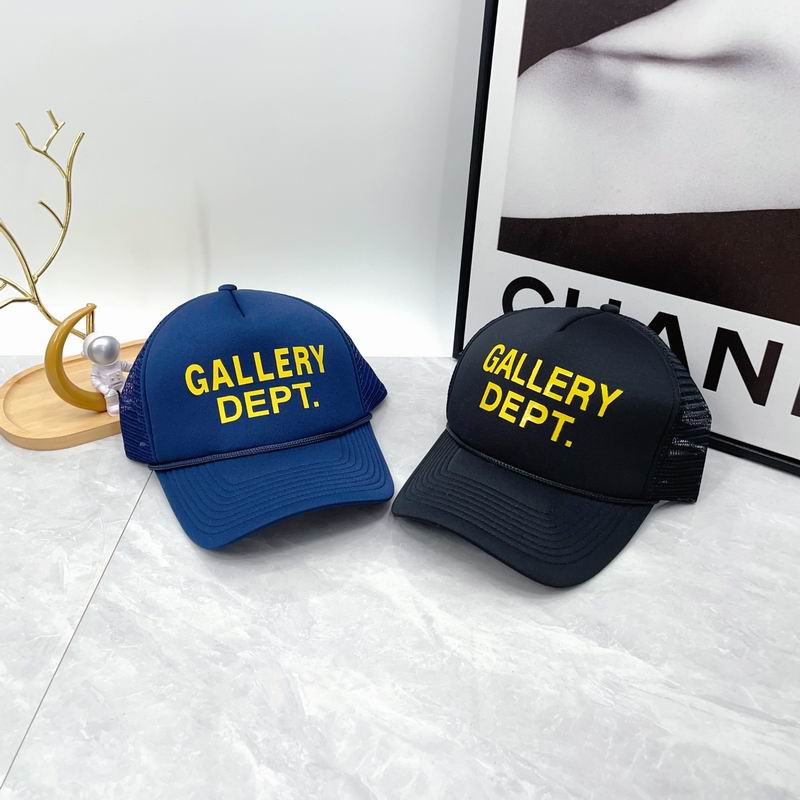 Gallery Dept cap(高版本 )dx (2)