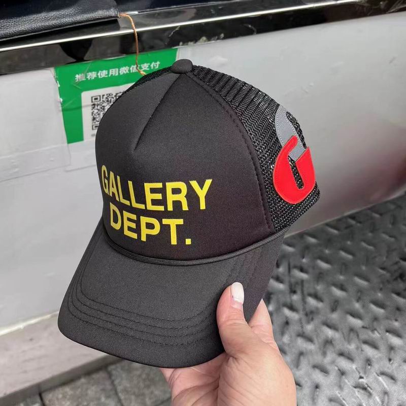 Gallery dept cap   (53)