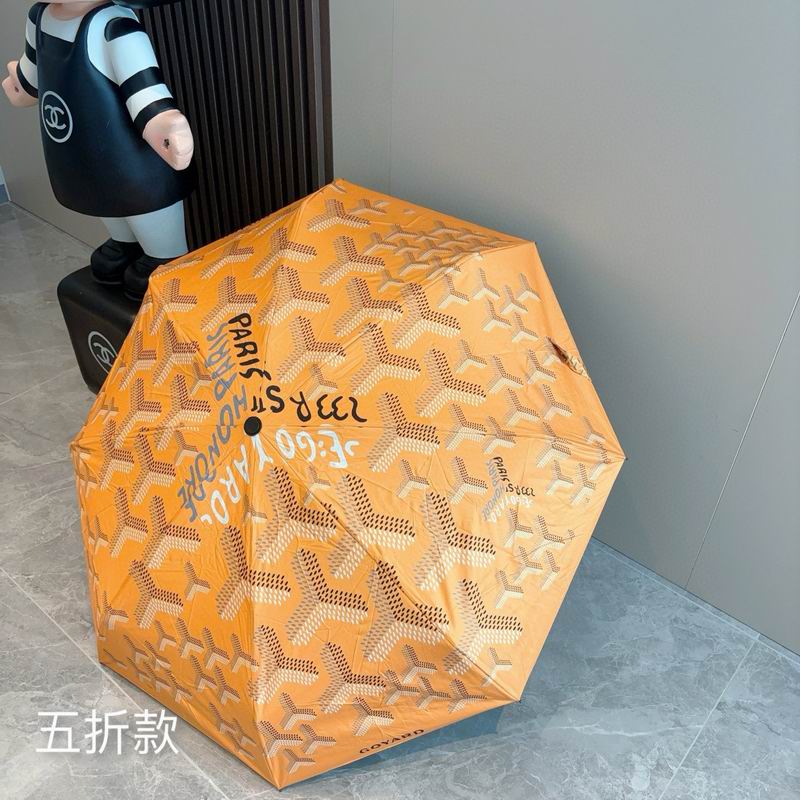 Goyard Umbrella (107)