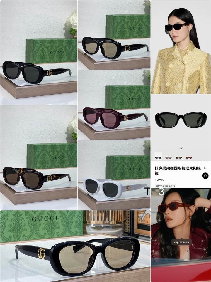 Gucci GG1829SK 53 17 145 c08