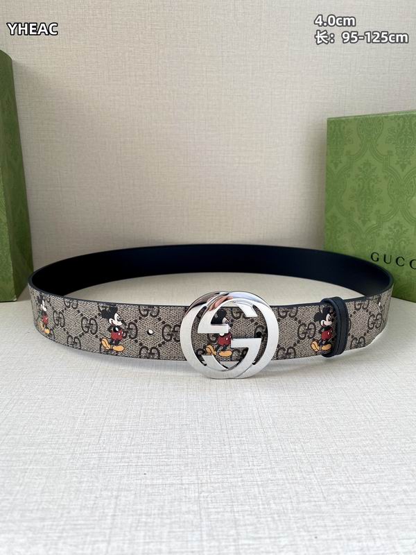 Gucci belt 40mmX100-125cm 8L (1)