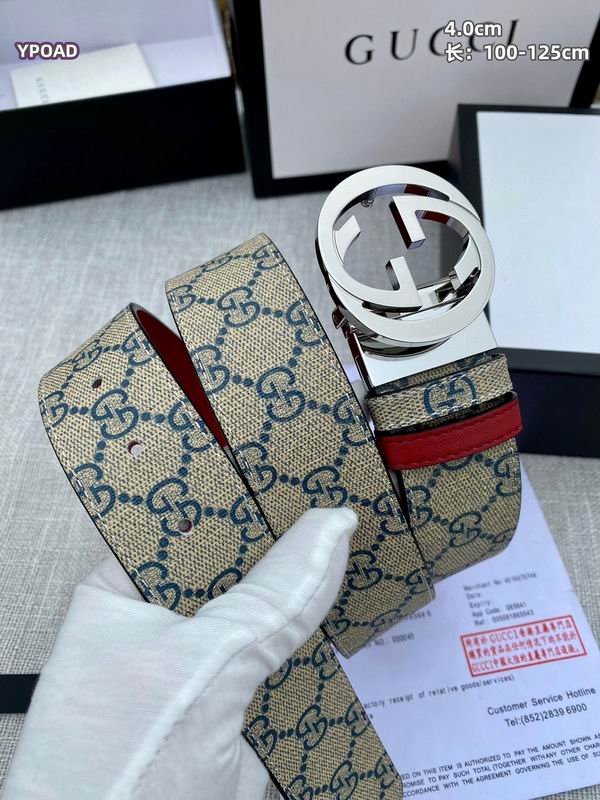 Gucci belt 40mmX100-125cm 8L (14)
