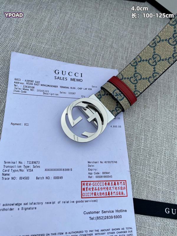 Gucci belt 40mmX100-125cm 8L (15)