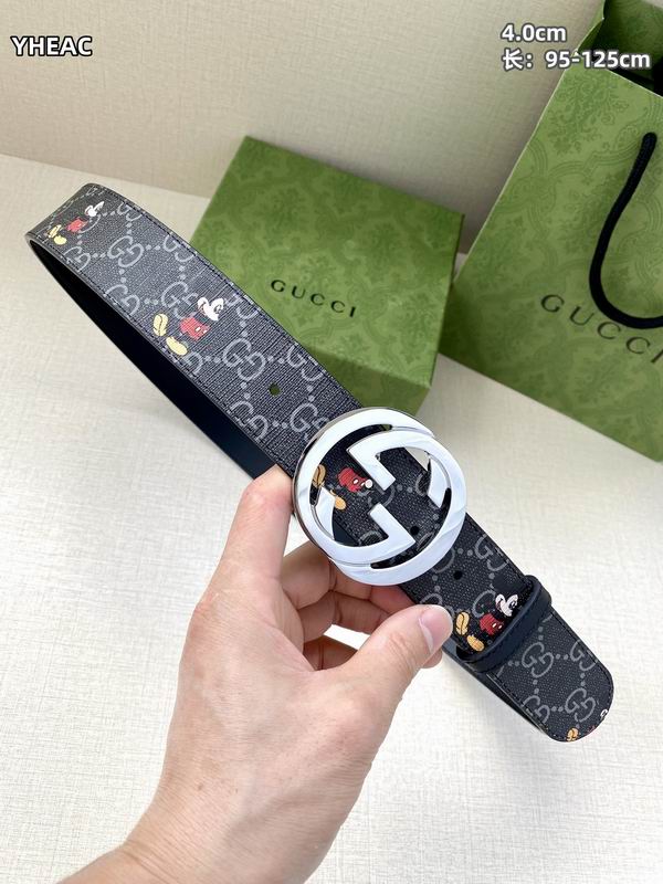 Gucci belt 40mmX100-125cm 8L (16)