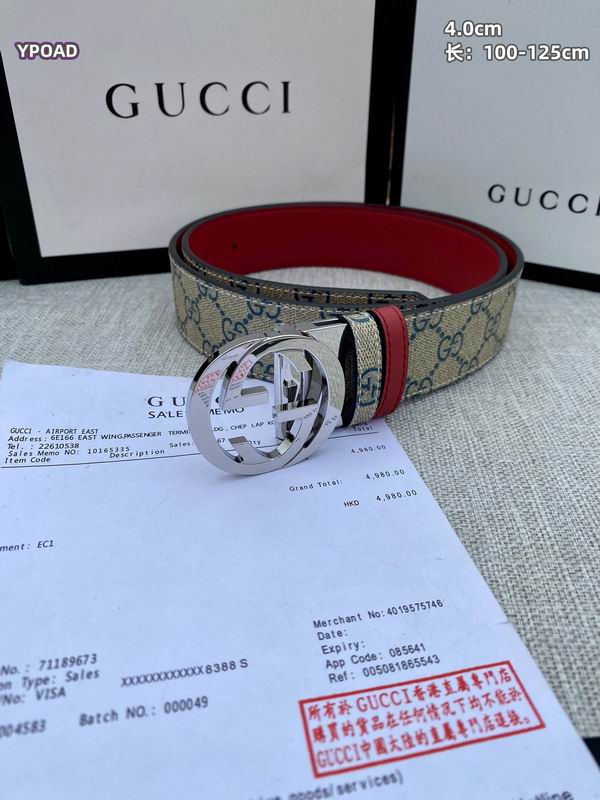 Gucci belt 40mmX100-125cm 8L (16)