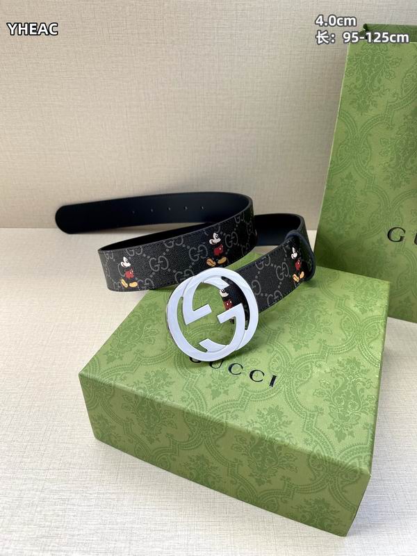 Gucci belt 40mmX100-125cm 8L (18)