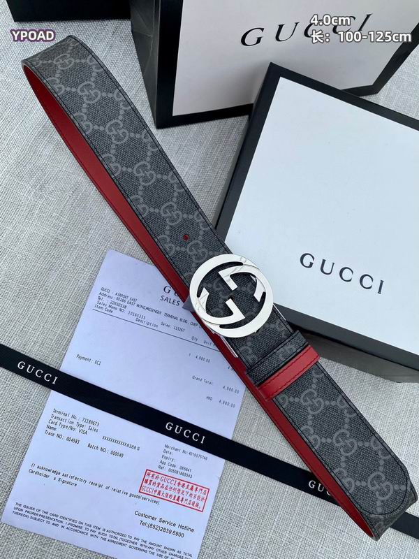 Gucci belt 40mmX100-125cm 8L (19)