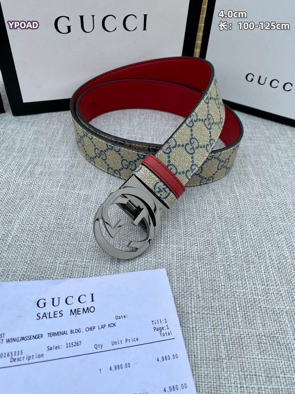 Gucci belt 40mmX100-125cm 8L (2)