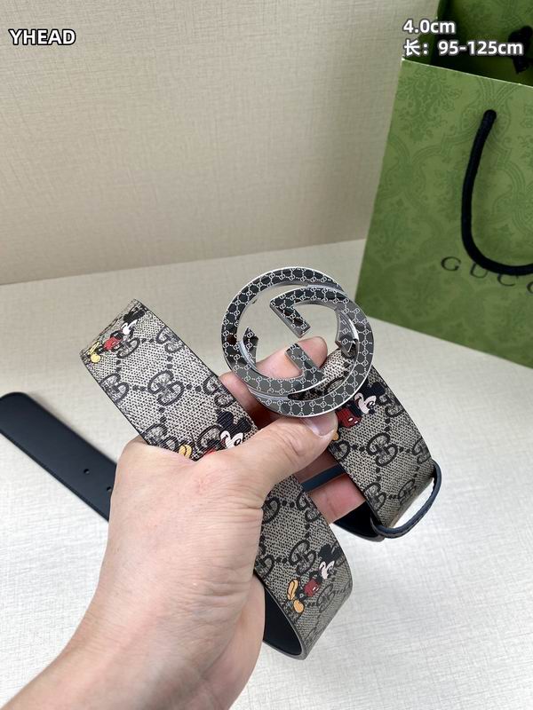 Gucci belt 40mmX100-125cm 8L (23)