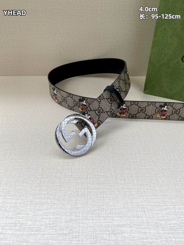 Gucci belt 40mmX100-125cm 8L (24)