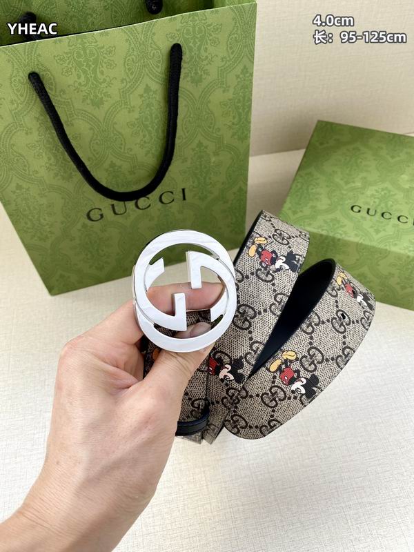 Gucci belt 40mmX100-125cm 8L (3)