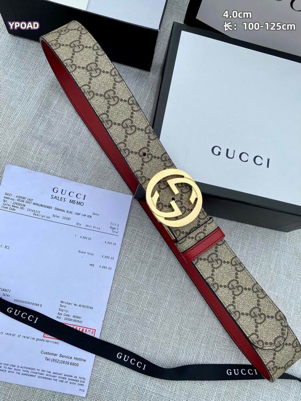 Gucci belt 40mmX100-125cm 8L (31)