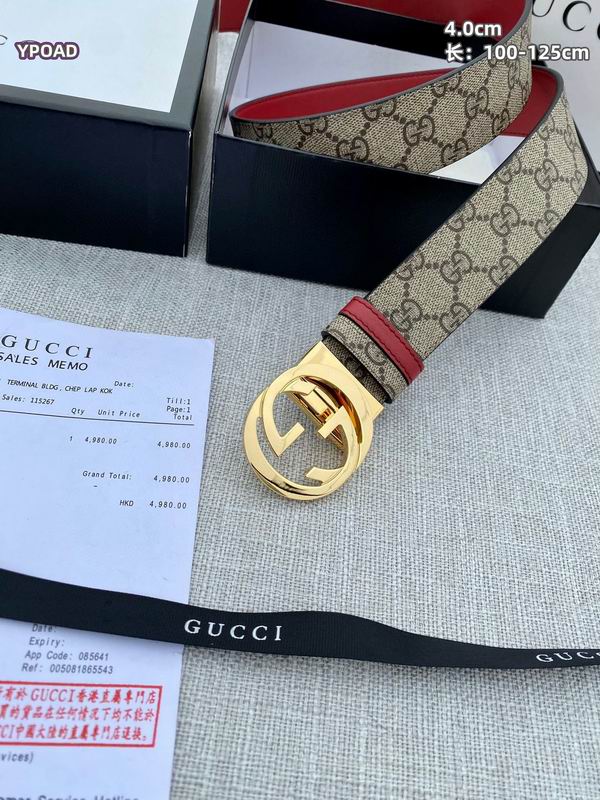 Gucci belt 40mmX100-125cm 8L (33)