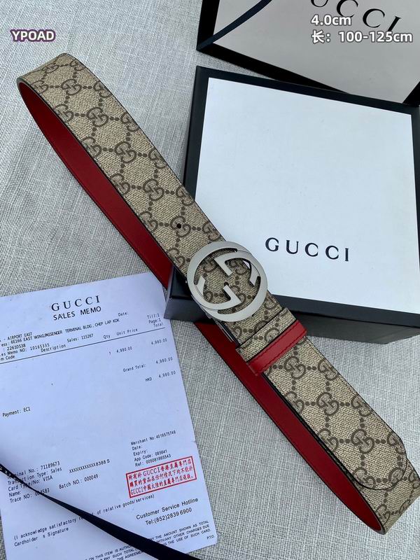 Gucci belt 40mmX100-125cm 8L (35)