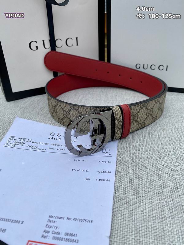Gucci belt 40mmX100-125cm 8L (39)
