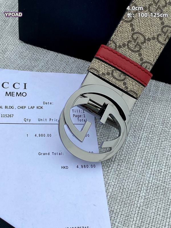 Gucci belt 40mmX100-125cm 8L (41)