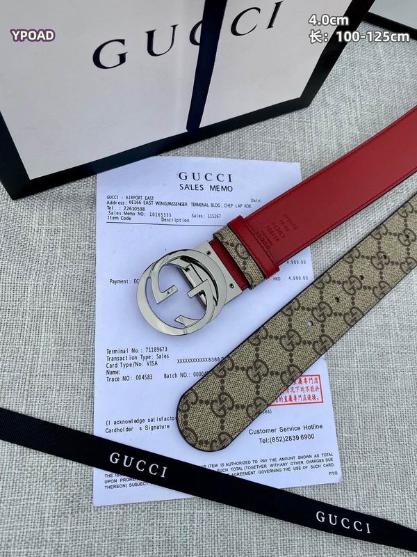 Gucci belt 40mmX100-125cm 8L (43)