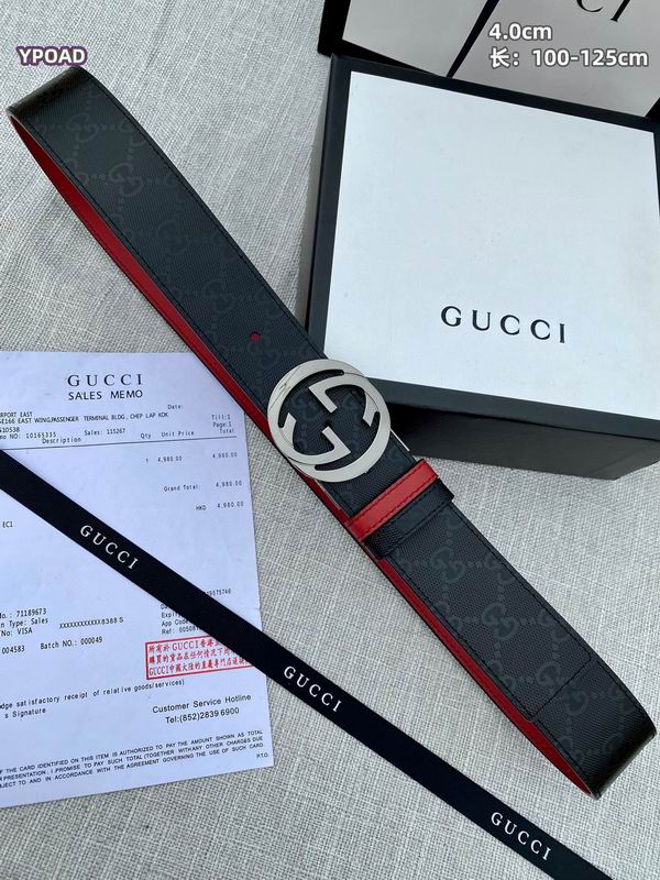 Gucci belt 40mmX100-125cm 8L (44)