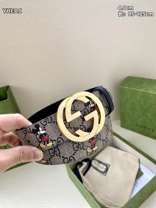 Gucci belt 40mmX100-125cm 8L (5)