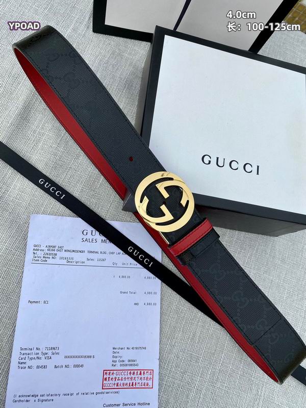 Gucci belt 40mmX100-125cm 8L (51)
