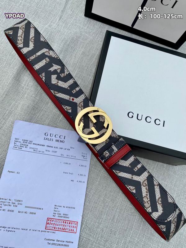 Gucci belt 40mmX100-125cm 8L (55)