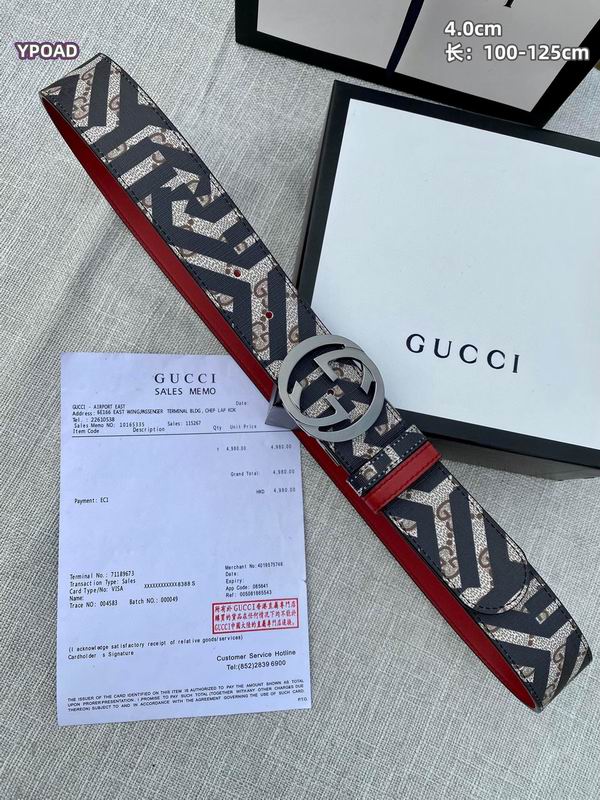 Gucci belt 40mmX100-125cm 8L (59)