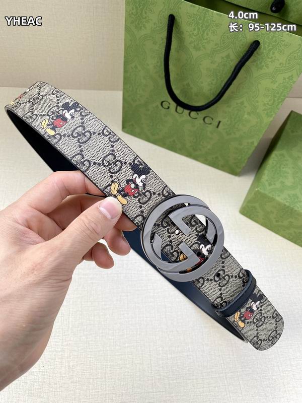 Gucci belt 40mmX100-125cm 8L (7)