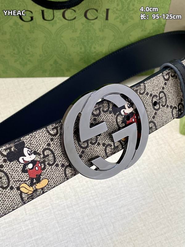 Gucci belt 40mmX100-125cm 8L (8)