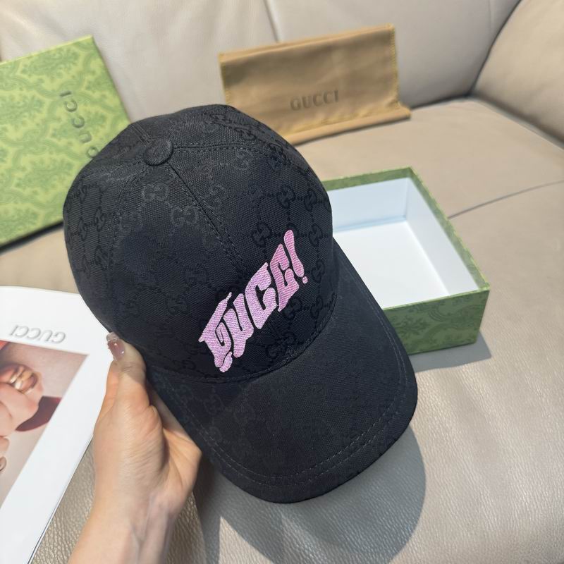 Gucci cap（高版本）dx (86)