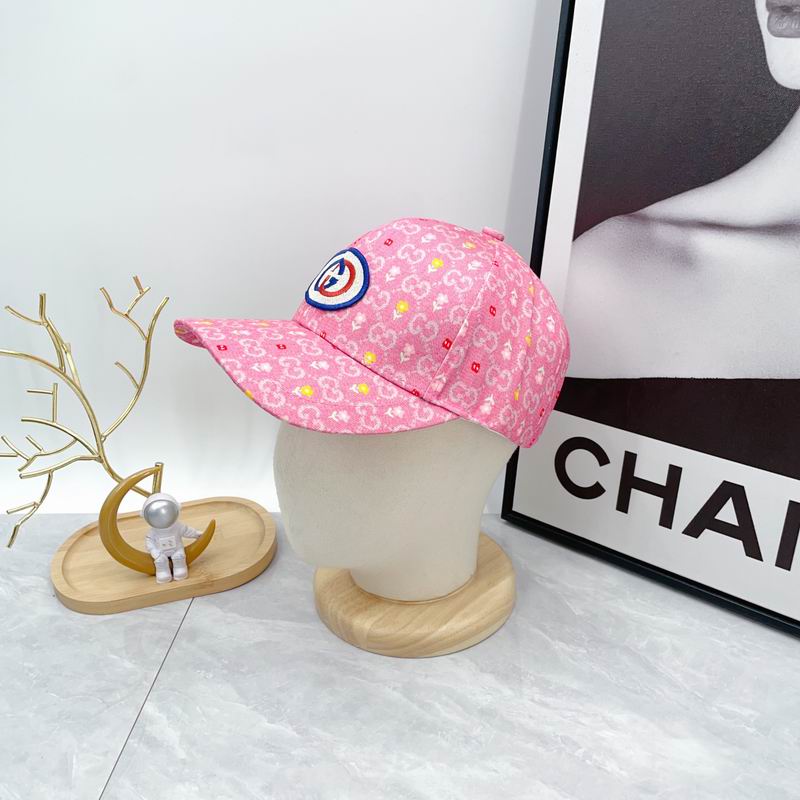 Gucci cap dx (17)