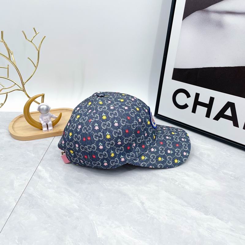 Gucci cap dx (22)