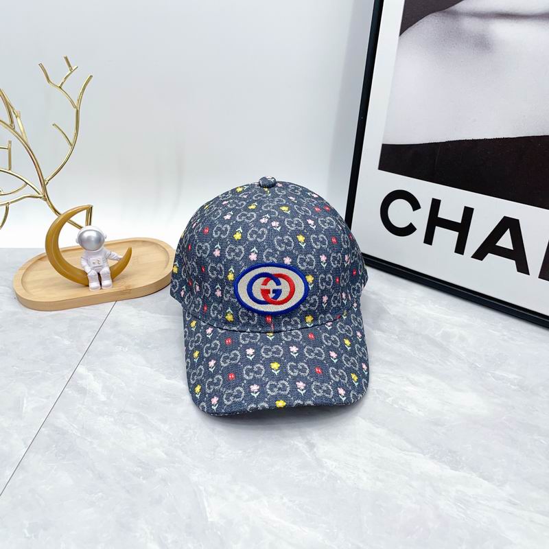 Gucci cap dx (23)