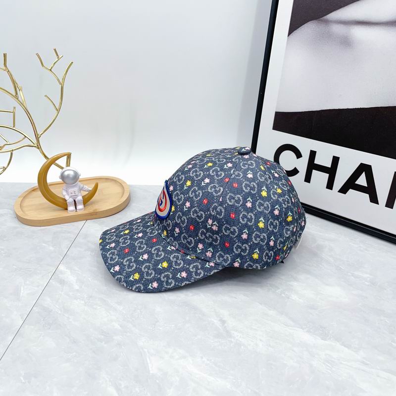 Gucci cap dx (24)