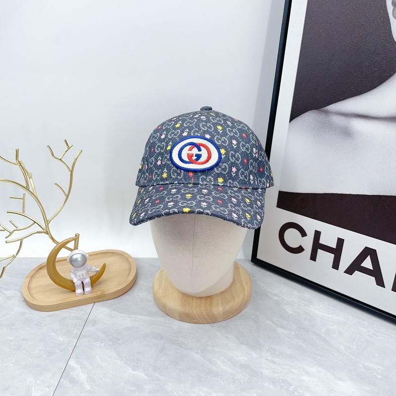 Gucci cap dx (27)