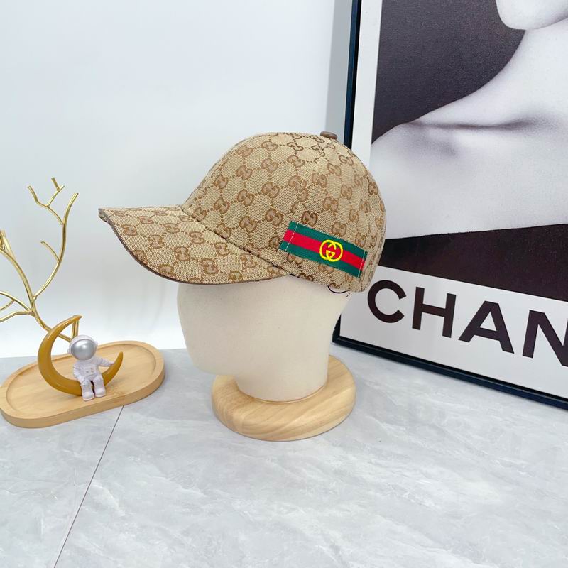 Gucci cap dx (34)