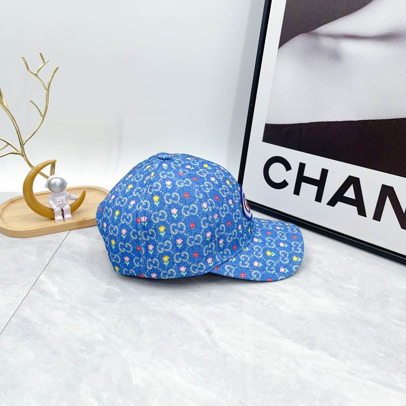 Gucci cap dx (4)
