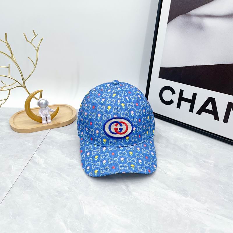 Gucci cap dx (5)
