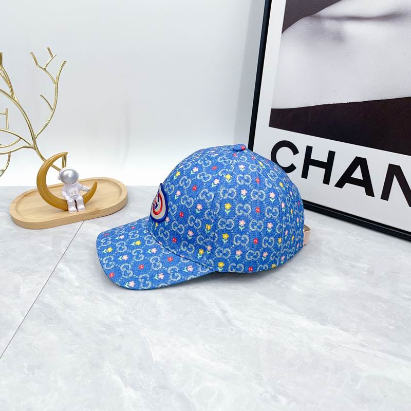 Gucci cap dx (6)