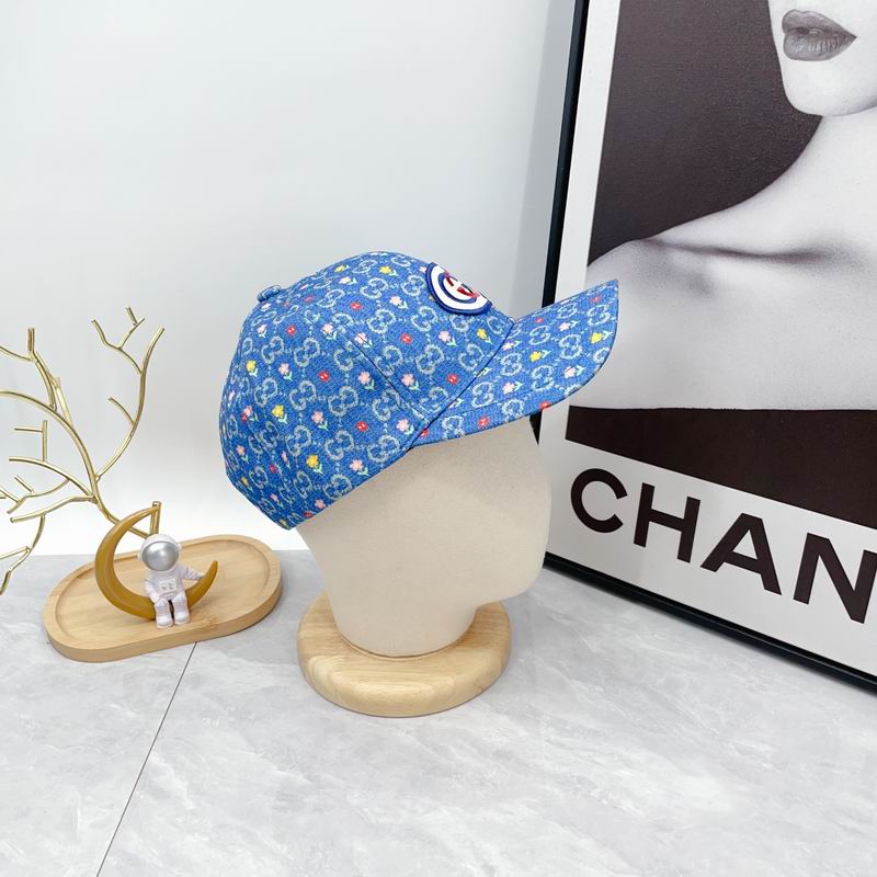 Gucci cap dx (8)
