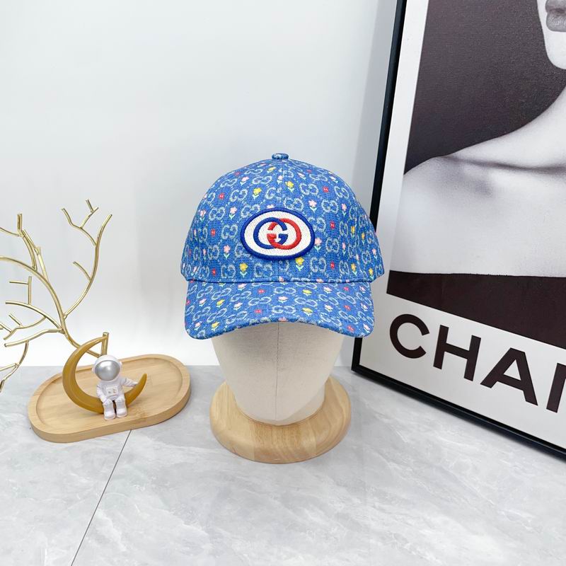 Gucci cap dx (9)