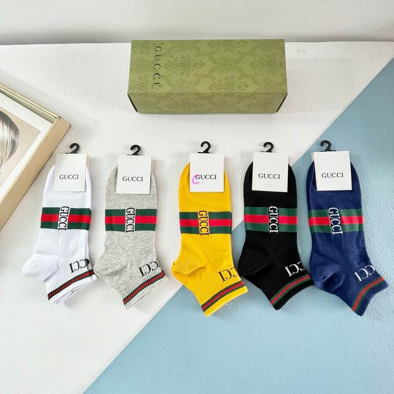 Gucci socks (14)