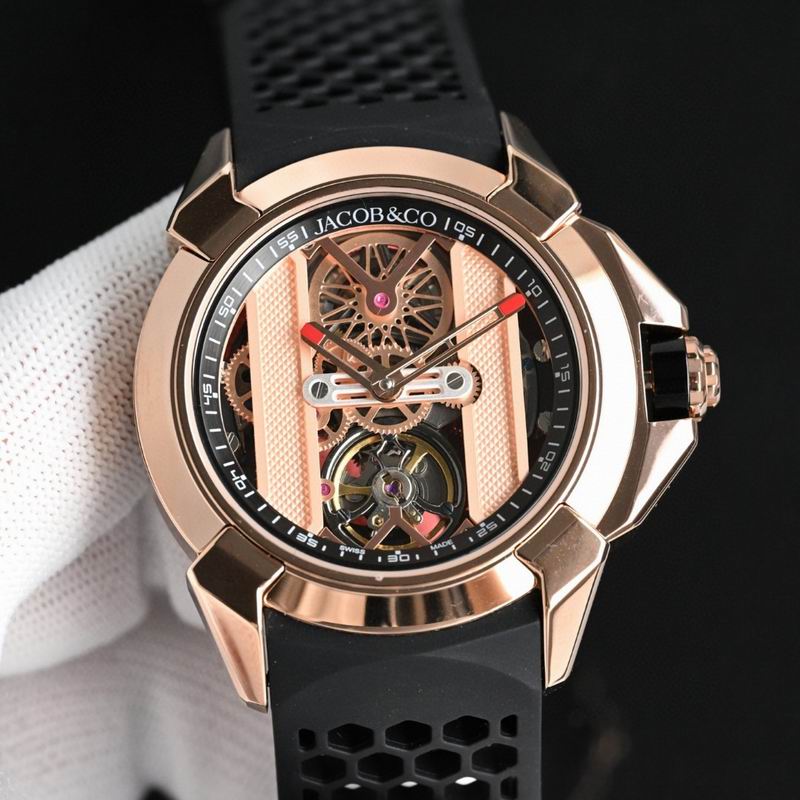 Jacob & Co 44mm 15 (23)