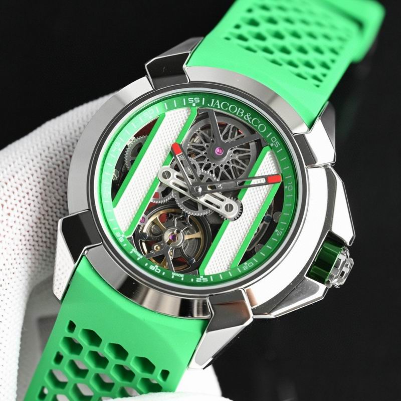 Jacob & Co 44mm 15 (33)