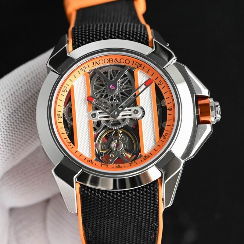 Jacob & Co 44mm 15 (47)