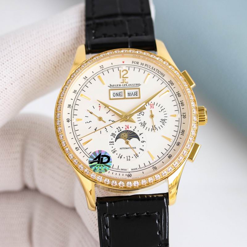 Jaeger Lecoultre 40mm 03 (15)