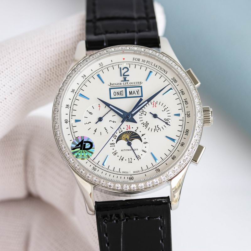 Jaeger Lecoultre 40mm 03 (18)